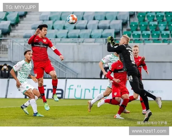 [德甲]第4轮：美因茨1-3斯图加特 集锦.