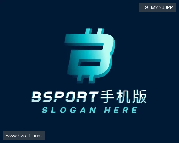 关于Bsport手机版